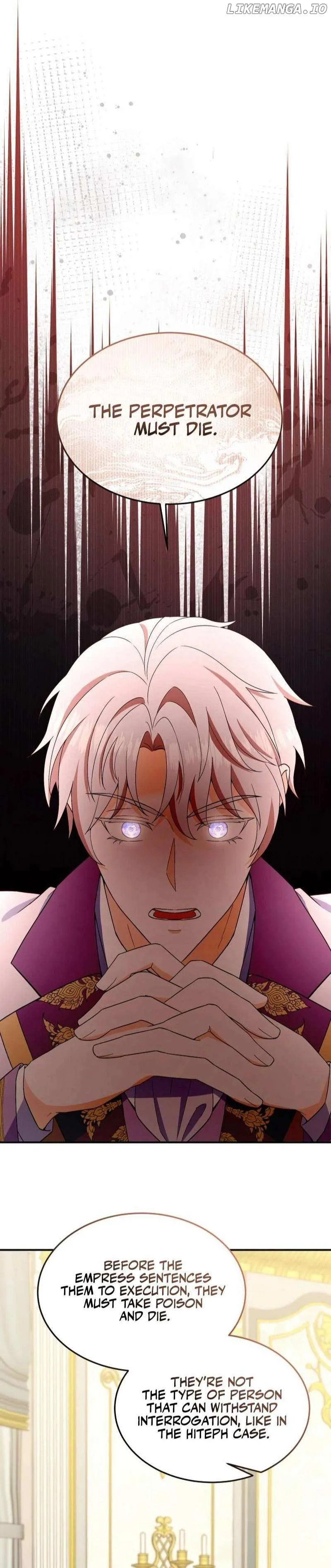 Kill The Male Yandere Protagonist Chapter 47 80 17f9c7777814