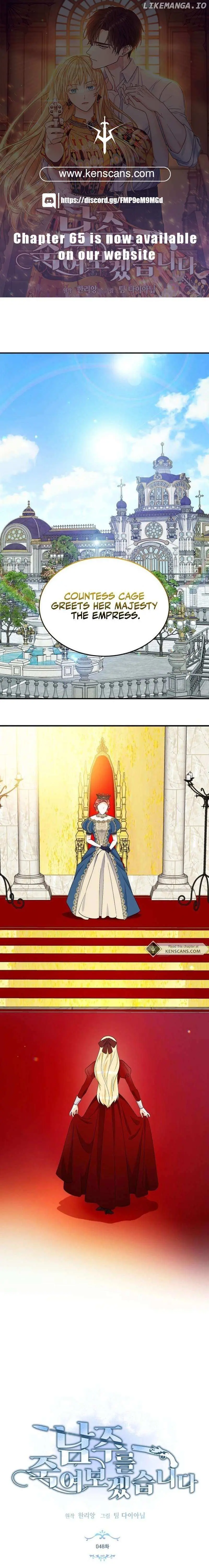 Kill The Male Yandere Protagonist Chapter 48 67 6cc60c407ede