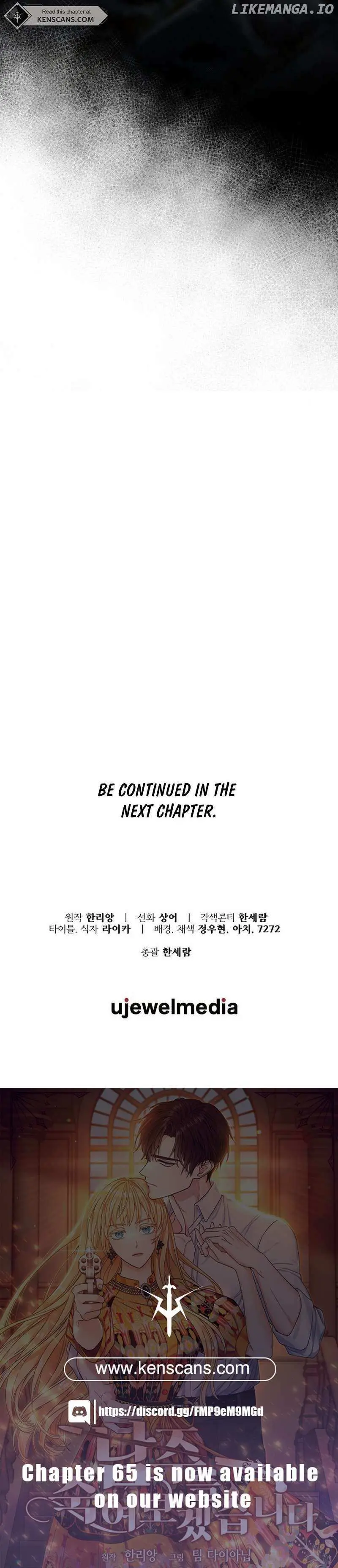 Kill The Male Yandere Protagonist Chapter 48 88 c37813932fc2