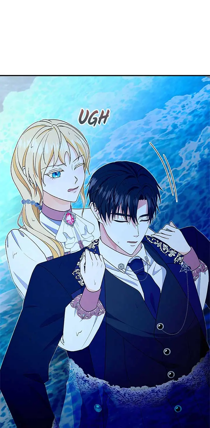 Kill The Male Yandere Protagonist Chapter 56 222 c8368c105ba9