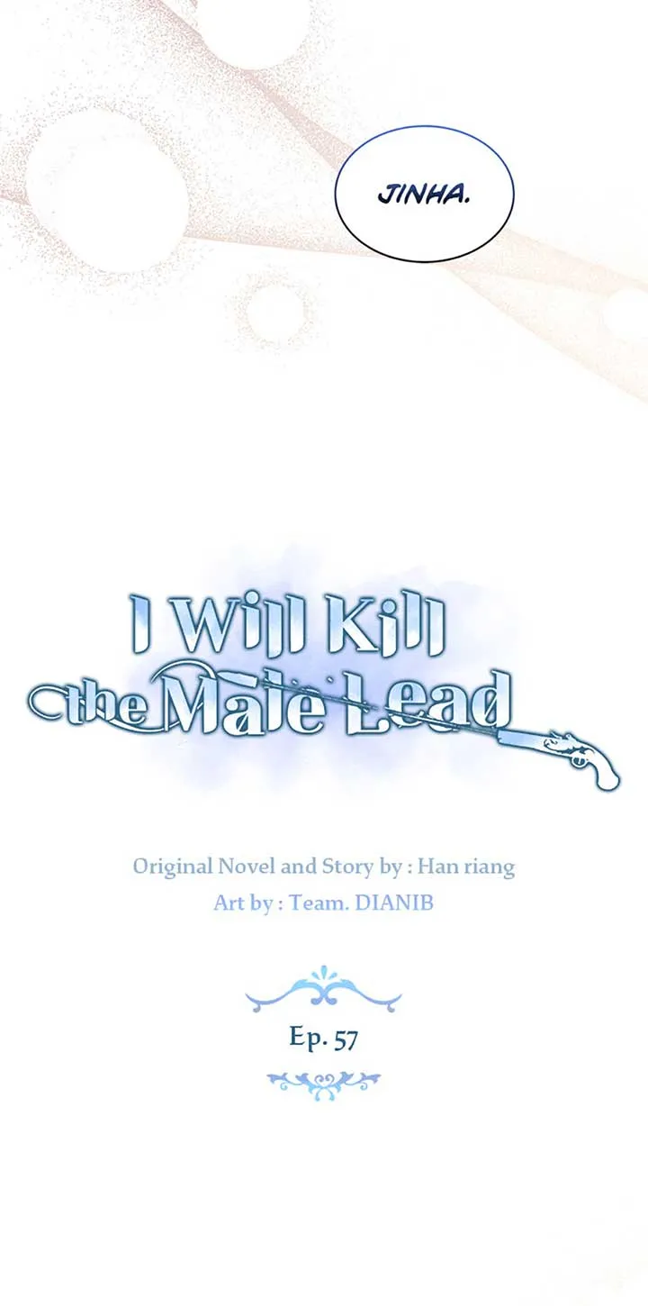 Kill The Male Yandere Protagonist Chapter 57 194 b2304ab3d854
