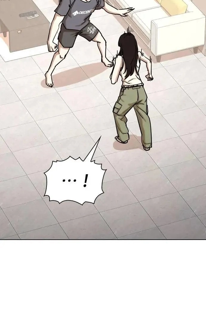 Tales of Greed Deep capítulo 101 página 28
