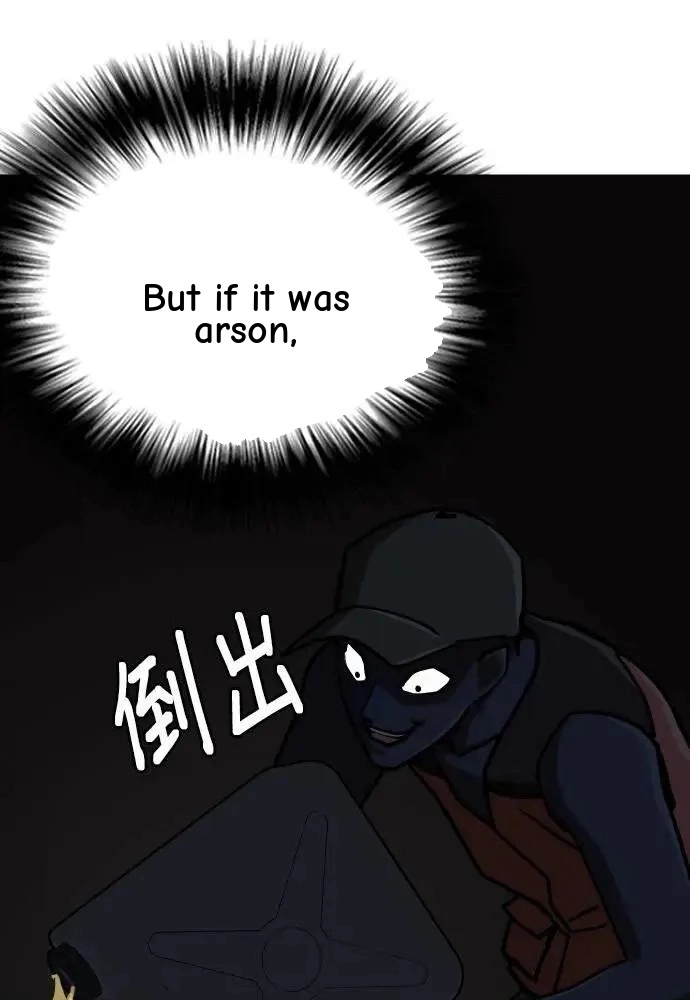 Tales of Greed Deep capítulo 102 página 11