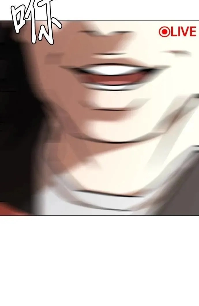 Tales of Greed Deep capítulo 102 página 38