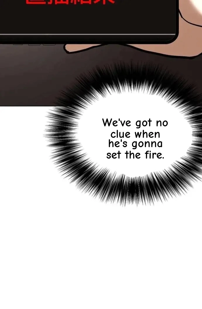 Tales of Greed Deep capítulo 102 página 75