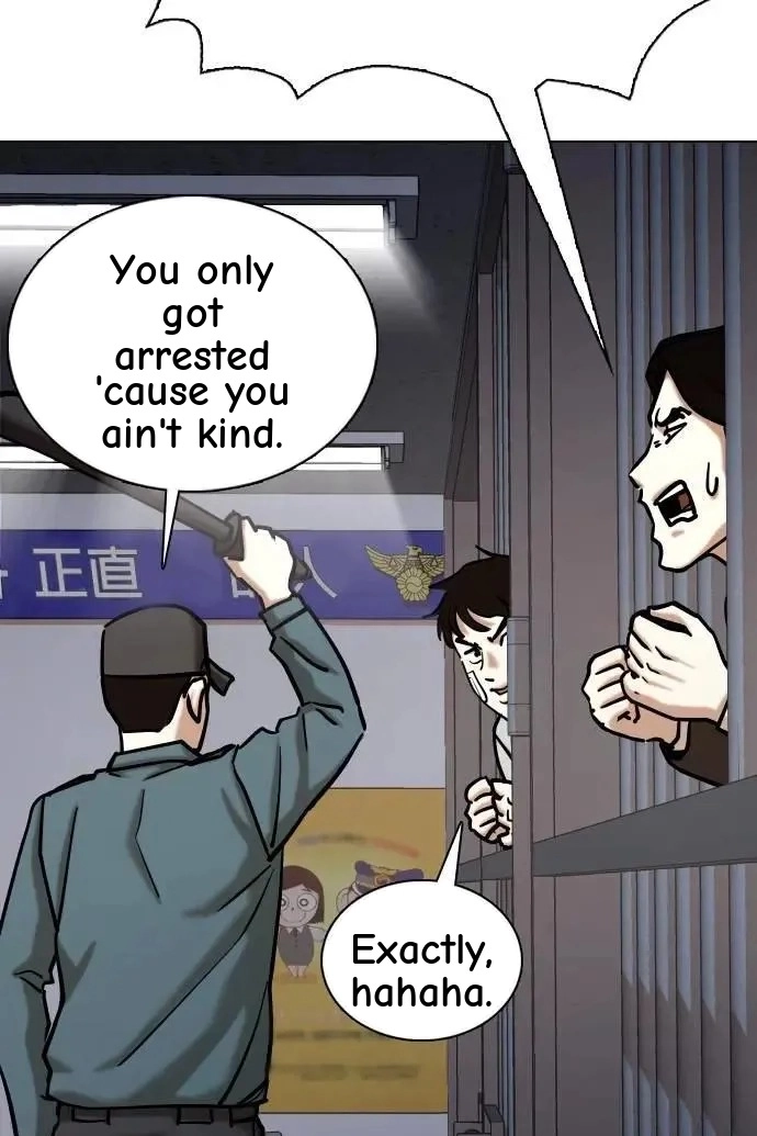 Tales of Greed Deep capítulo 103 página 45