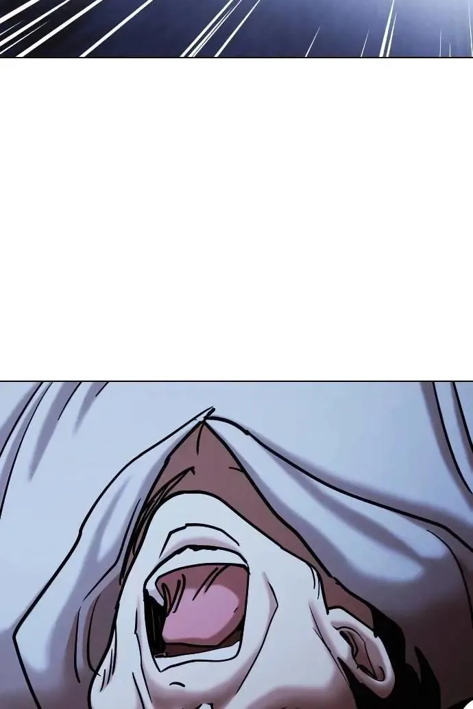 Tales of Greed Deep capítulo 103 página 34