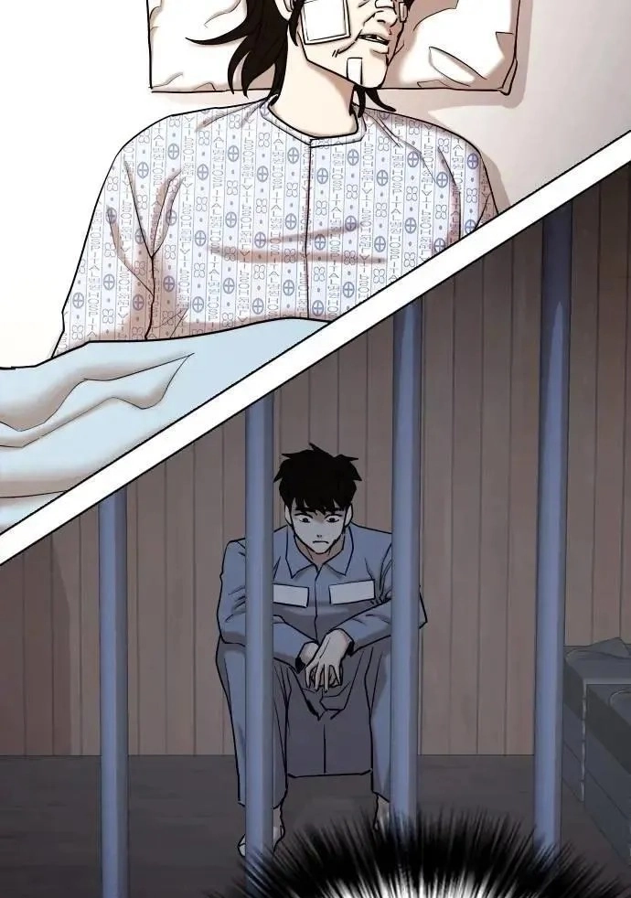 Tales of Greed Deep capítulo 103 página 15