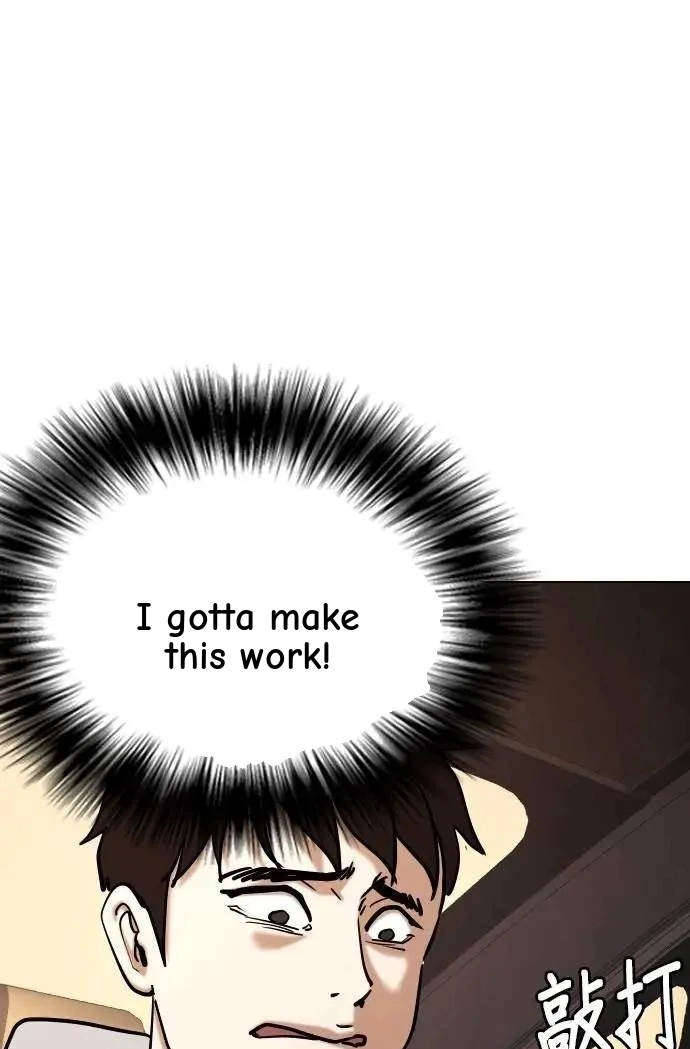 Tales of Greed Deep capítulo 104 página 29