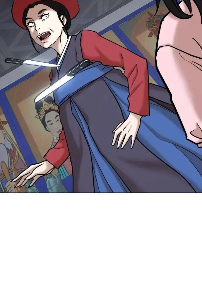 Tales of Greed Deep capítulo 106 página 26