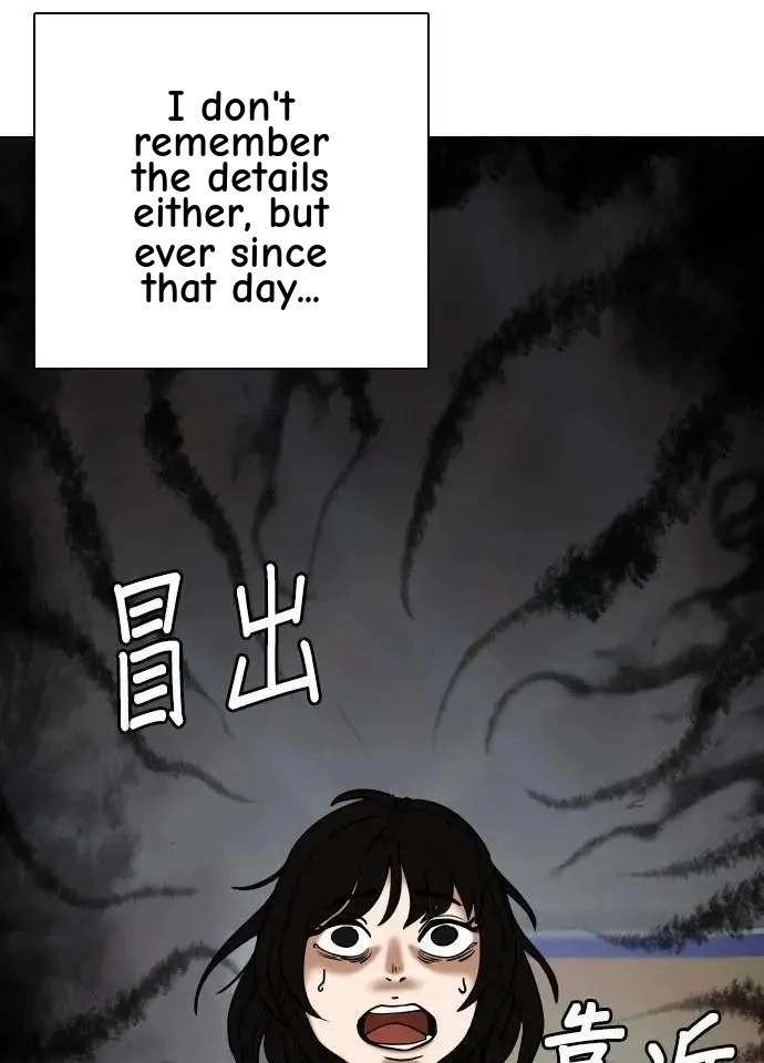 Tales of Greed Deep capítulo 106 página 29