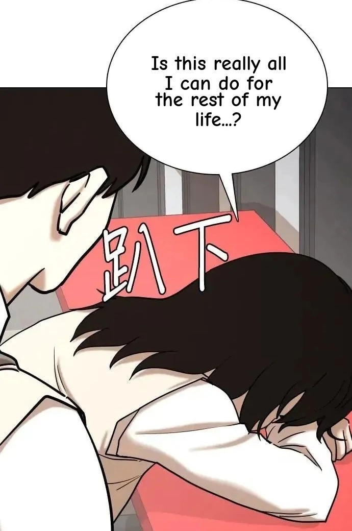 Tales of Greed Deep capítulo 107 página 70