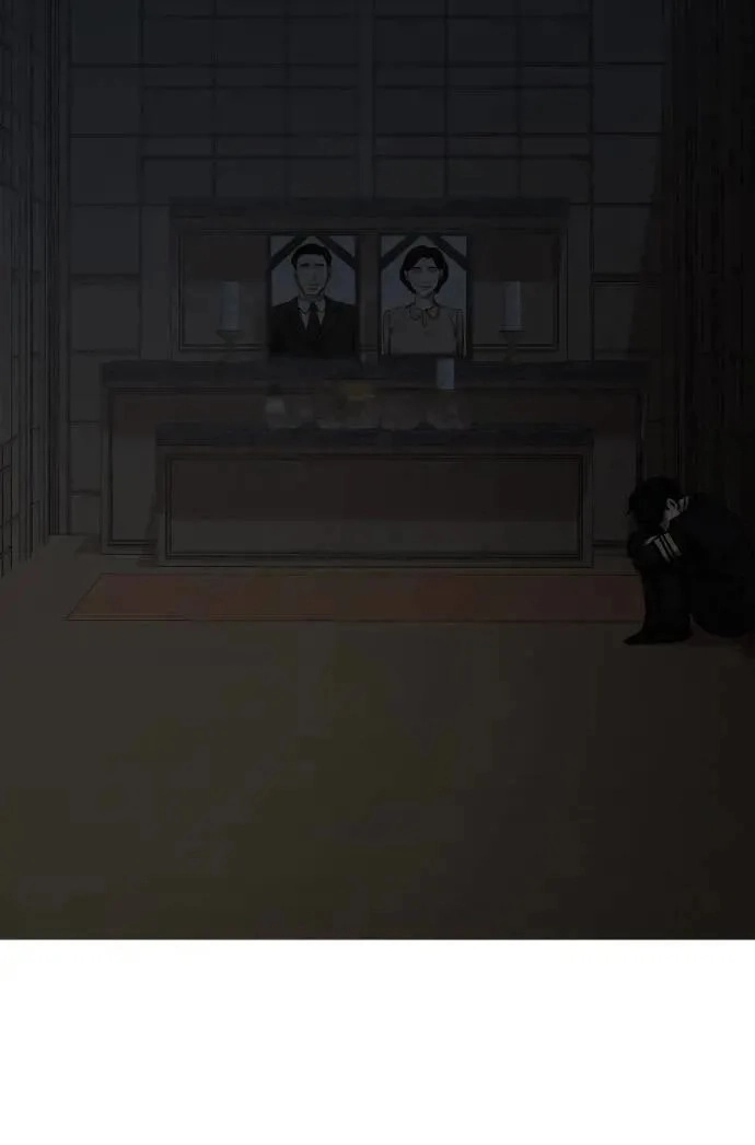 Tales of Greed Deep capítulo 108 página 73