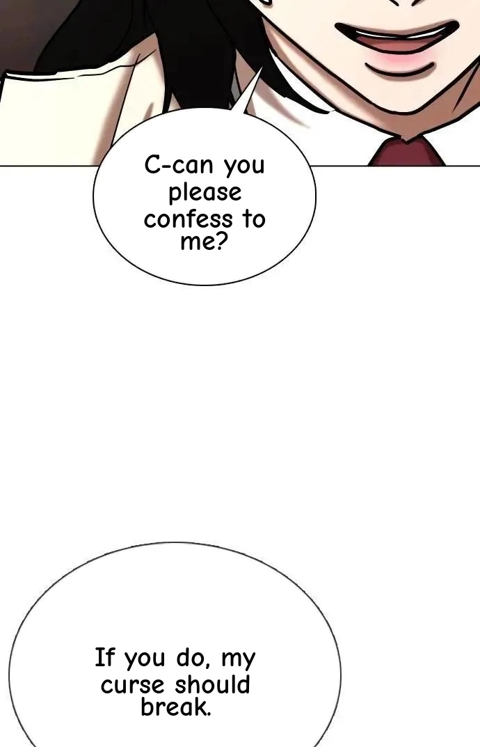 Tales of Greed Deep capítulo 108 página 15