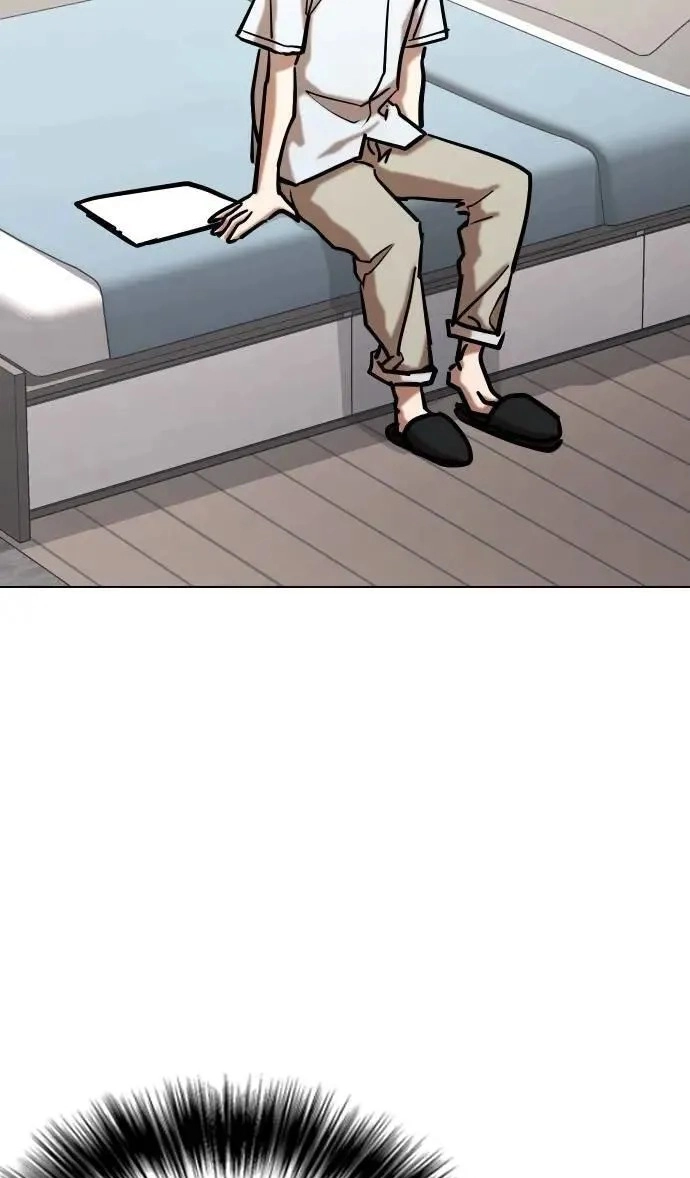 Tales of Greed Deep capítulo 109 página 61