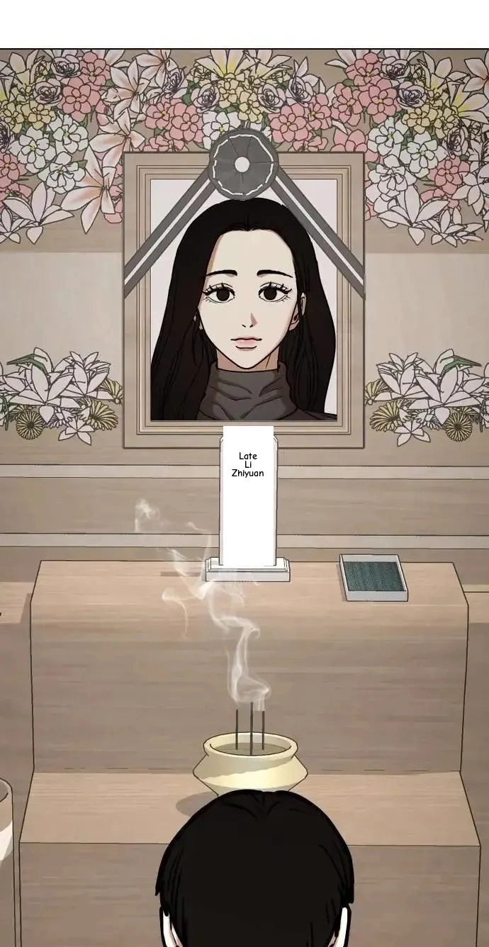 Tales of Greed Deep capítulo 109 página 13