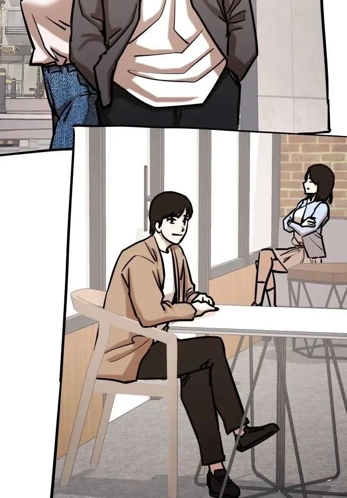 Tales of Greed Deep capítulo 109 página 86