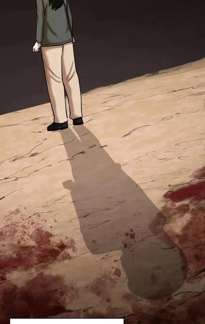 Tales of Greed Deep capítulo 111 página 111