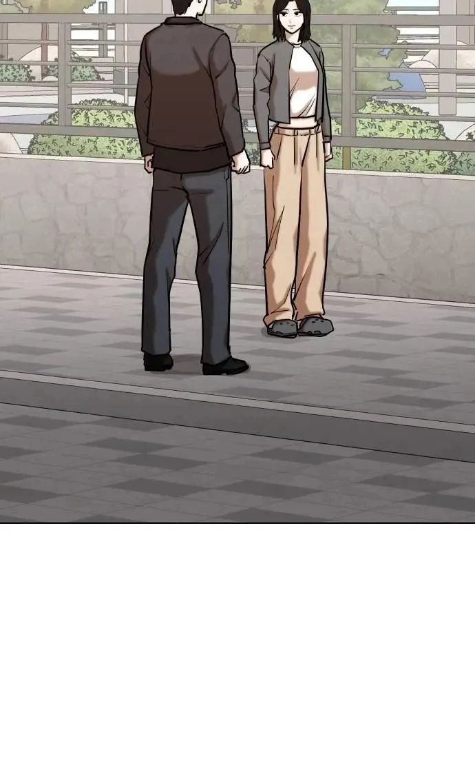 Tales of Greed Deep capítulo 111 página 50