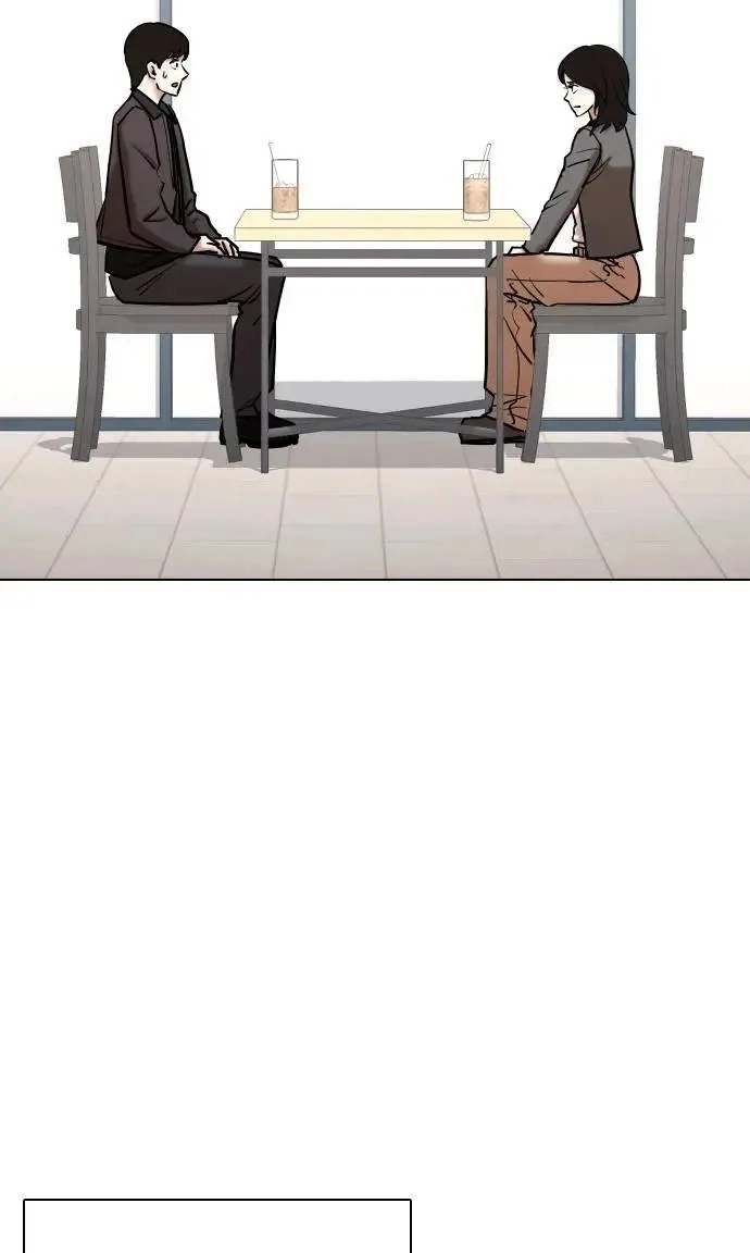 Tales of Greed Deep capítulo 111 página 14