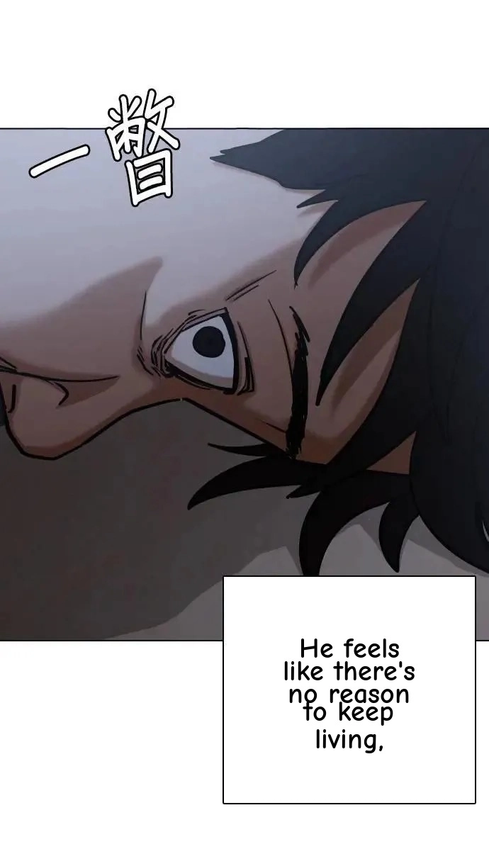 Tales of Greed Deep capítulo 112 página 84