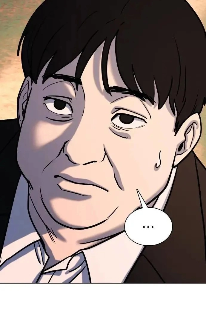 Tales of Greed Deep capítulo 112 página 99