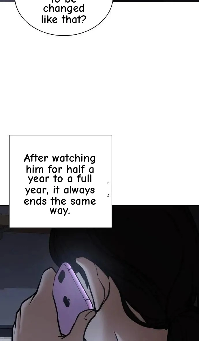 Tales of Greed Deep capítulo 112 página 69