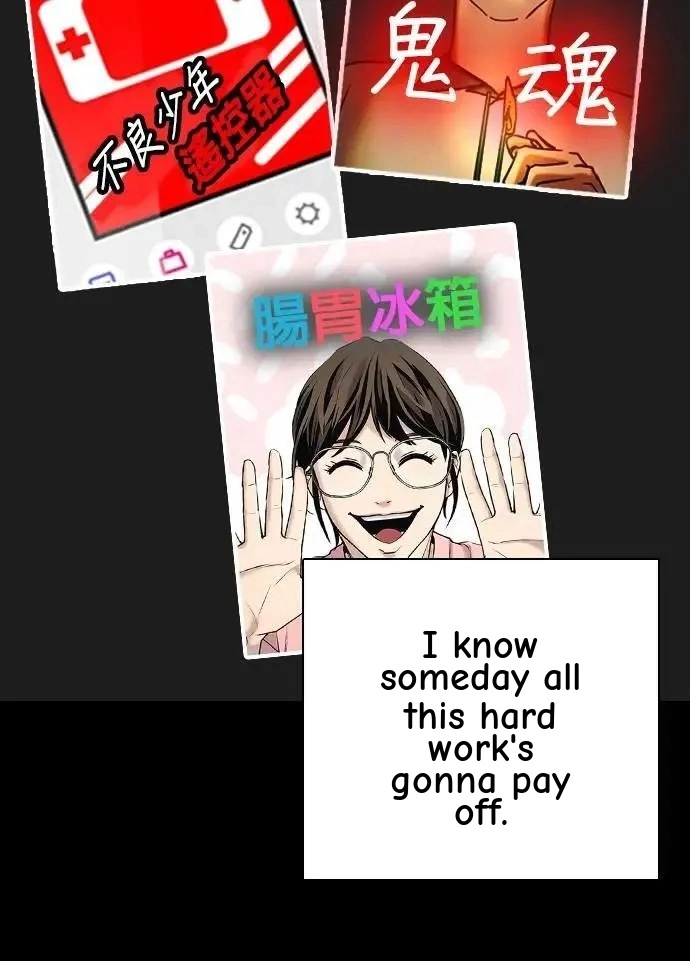 Tales of Greed Deep capítulo 113 página 52