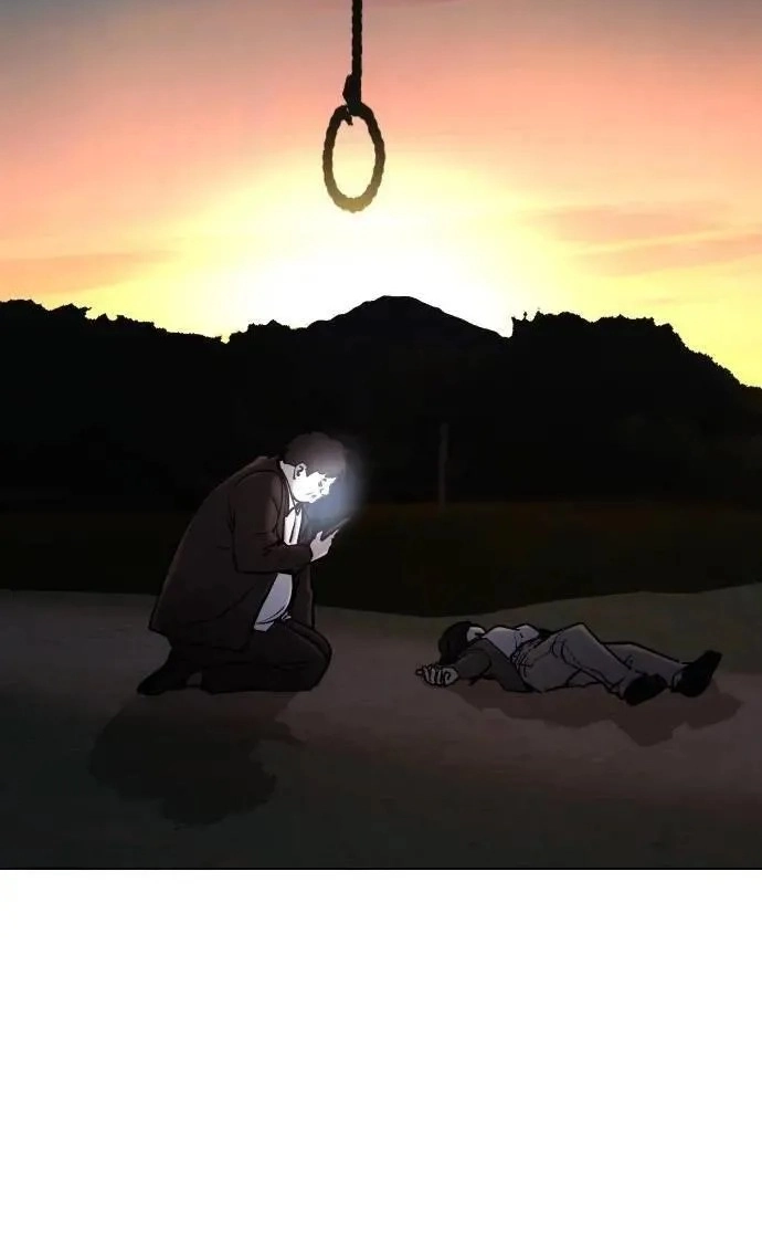 Tales of Greed Deep capítulo 113 página 113