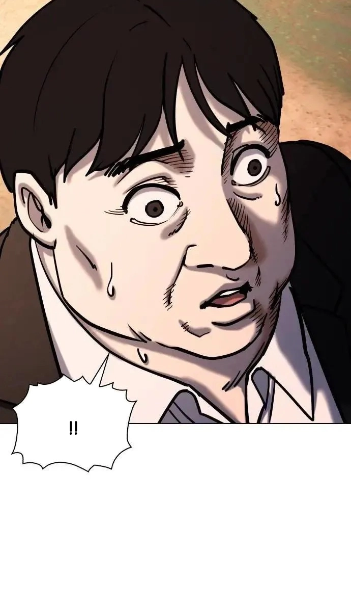 Tales of Greed Deep capítulo 113 página 22