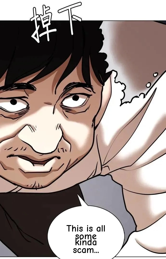 Tales of Greed Deep capítulo 114 página 91