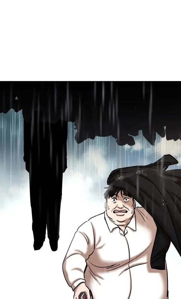 Tales of Greed Deep capítulo 114 página 61