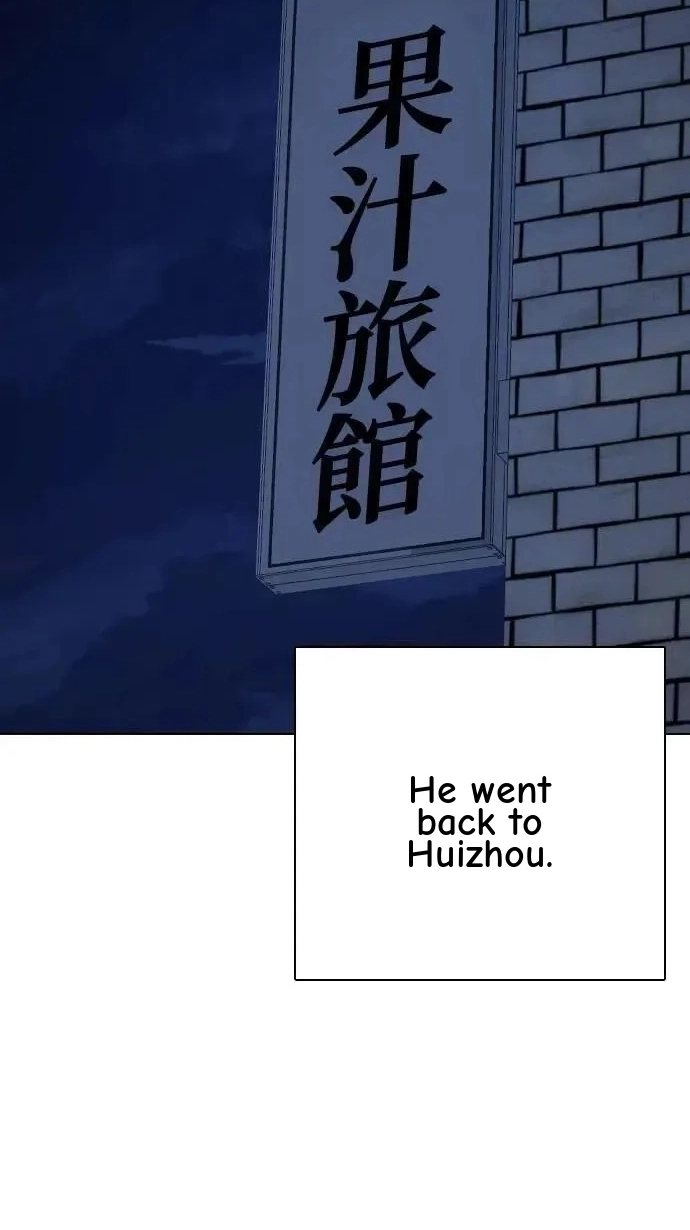 Tales of Greed Deep capítulo 114 página 98