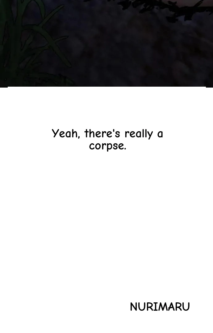 Tales of Greed Deep capítulo 114 página 109