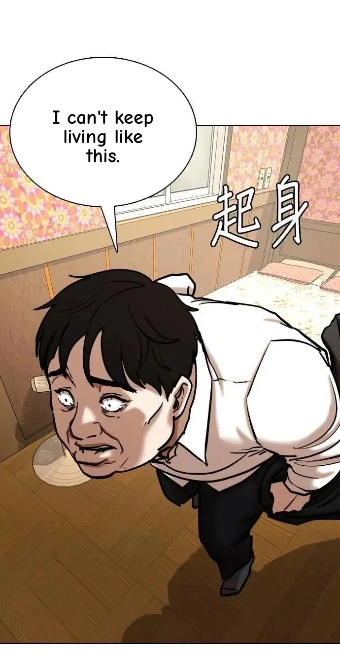 Tales of Greed Deep capítulo 114 página 38