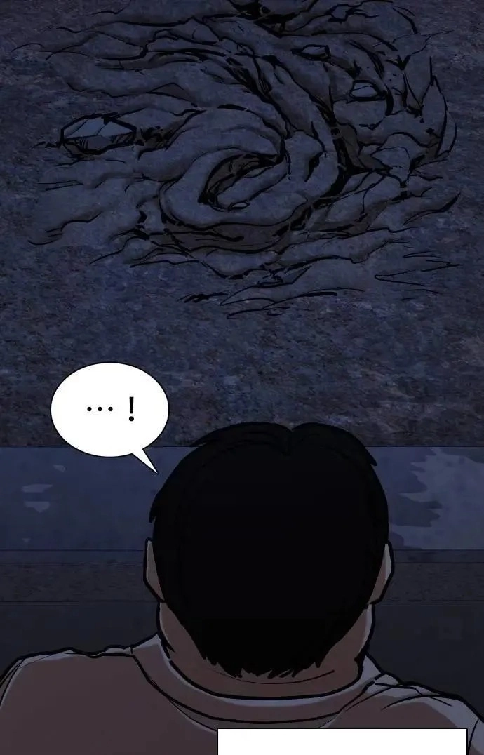 Tales of Greed Deep capítulo 114 página 102