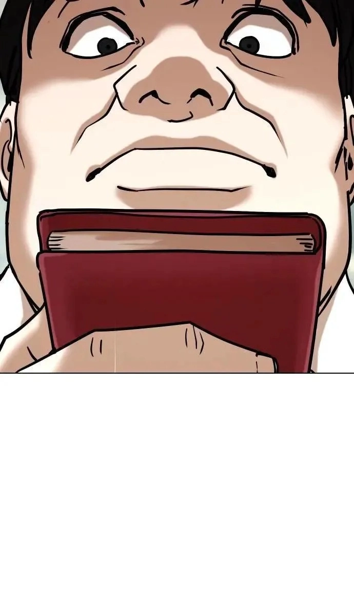 Tales of Greed Deep capítulo 114 página 57