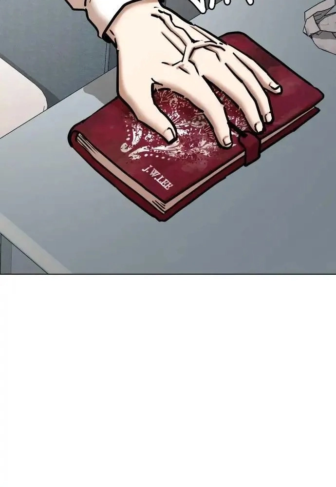 Tales of Greed Deep capítulo 114 página 86