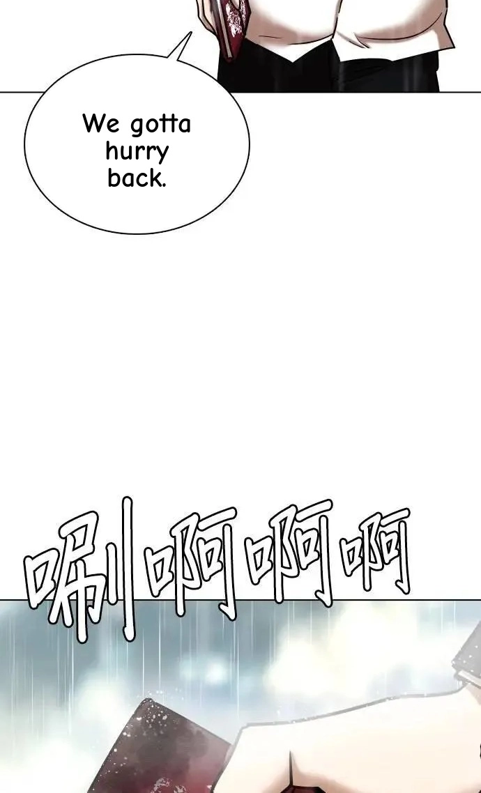 Tales of Greed Deep capítulo 114 página 62