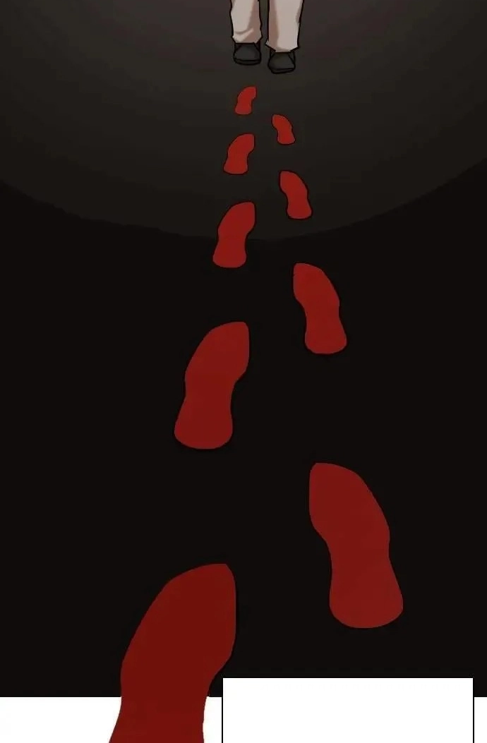 Tales of Greed Deep capítulo 116 página 29