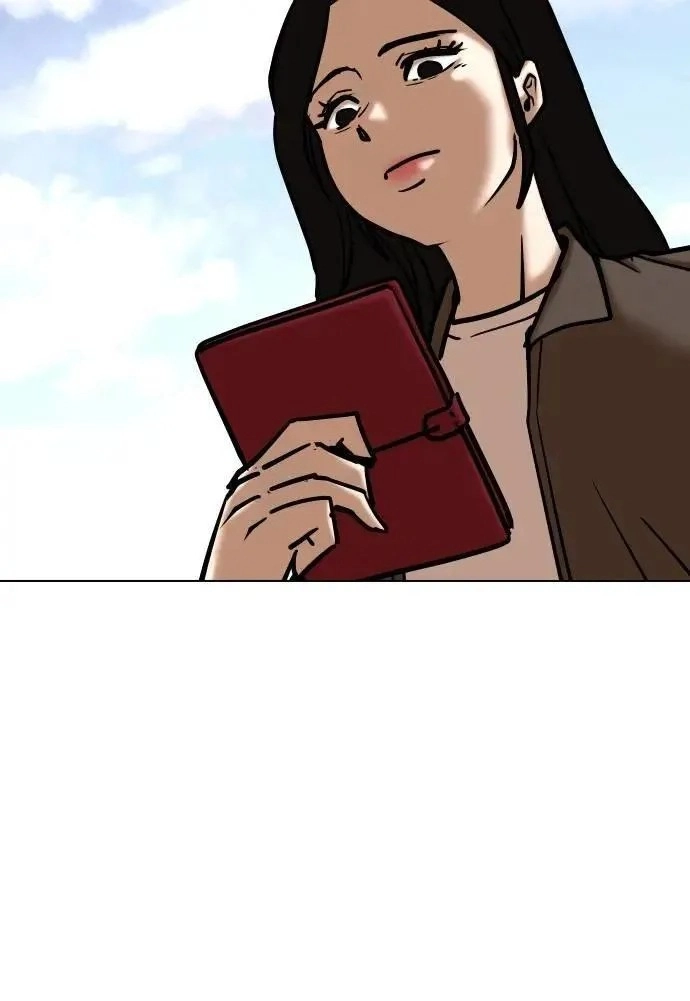 Tales of Greed Deep capítulo 116 página 50