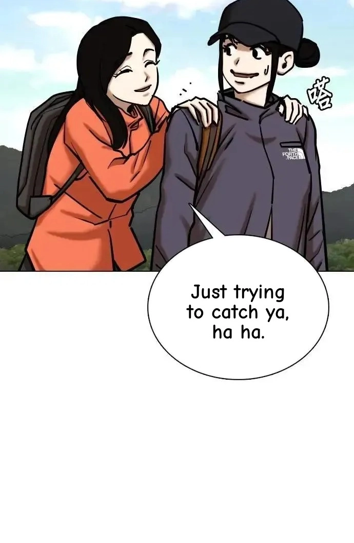 Tales of Greed Deep capítulo 116 página 43