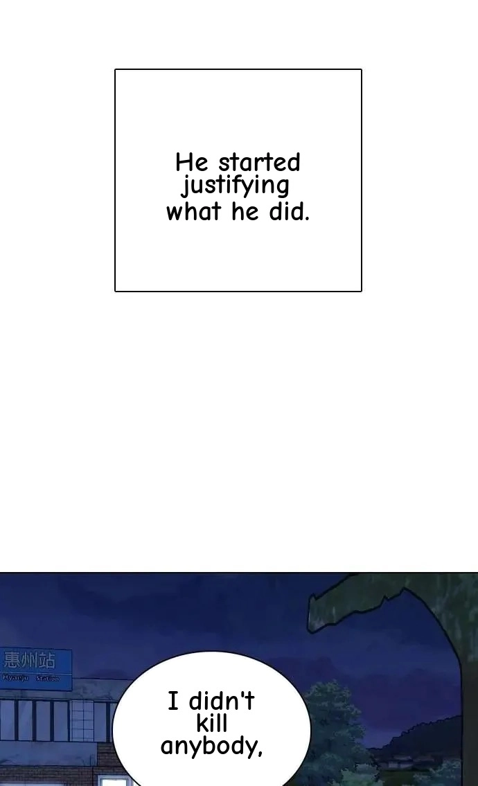 Tales of Greed Deep capítulo 116 página 102