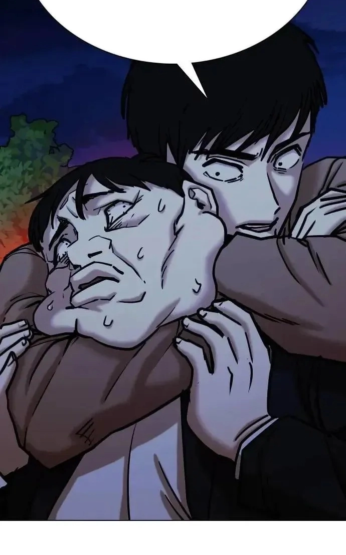Tales of Greed Deep capítulo 117 página 35