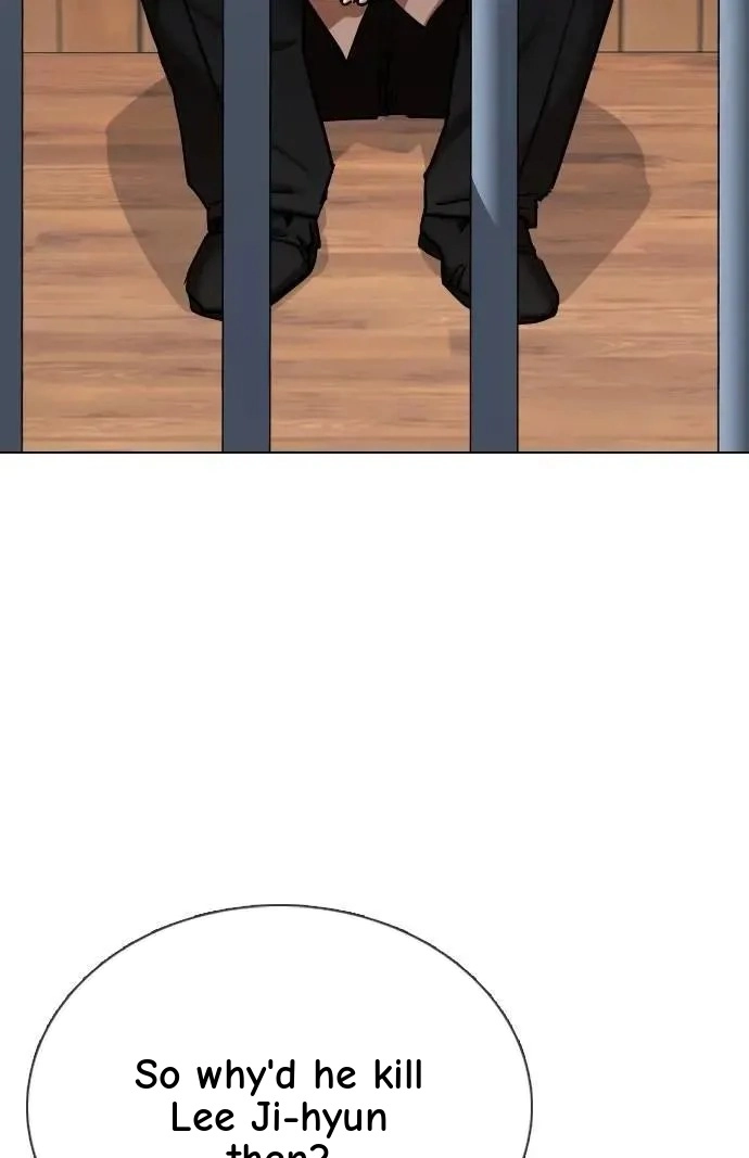 Tales of Greed Deep capítulo 117 página 72