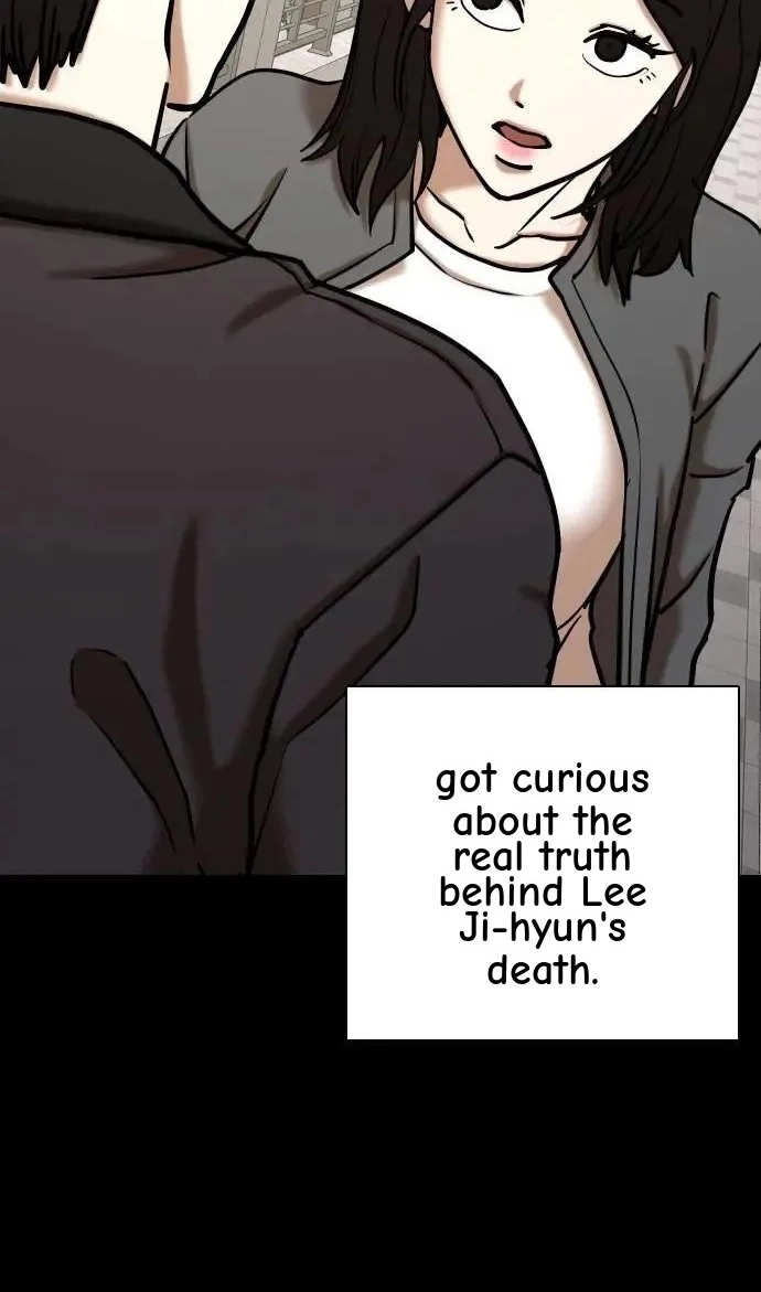 Tales of Greed Deep capítulo 117 página 14