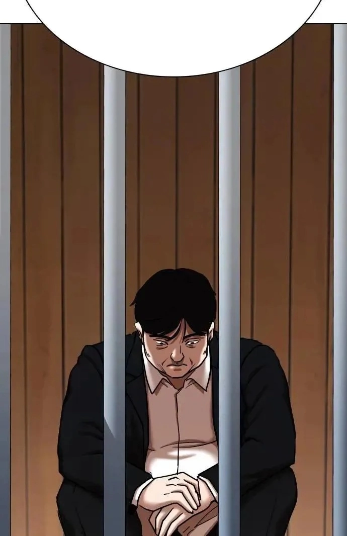 Tales of Greed Deep capítulo 117 página 71