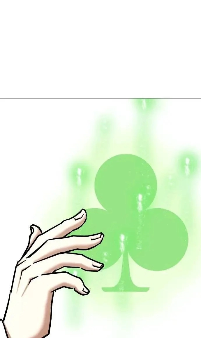 Tales of Greed Deep capítulo 118 página 42