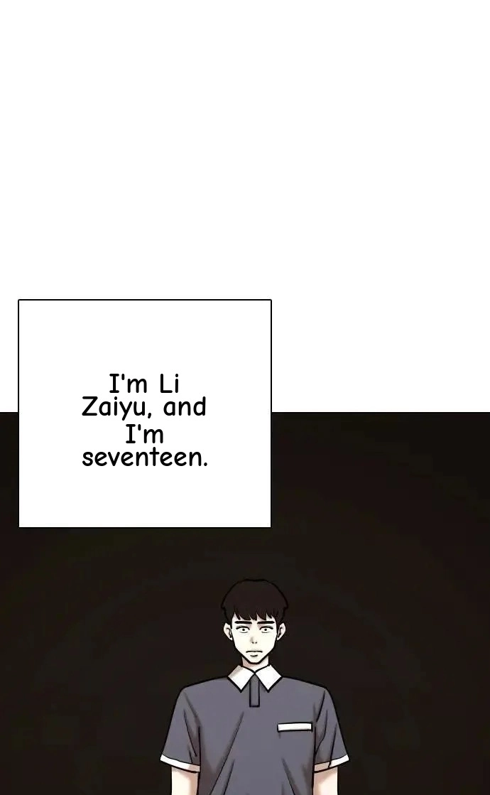 Tales of Greed Deep capítulo 118 página 1