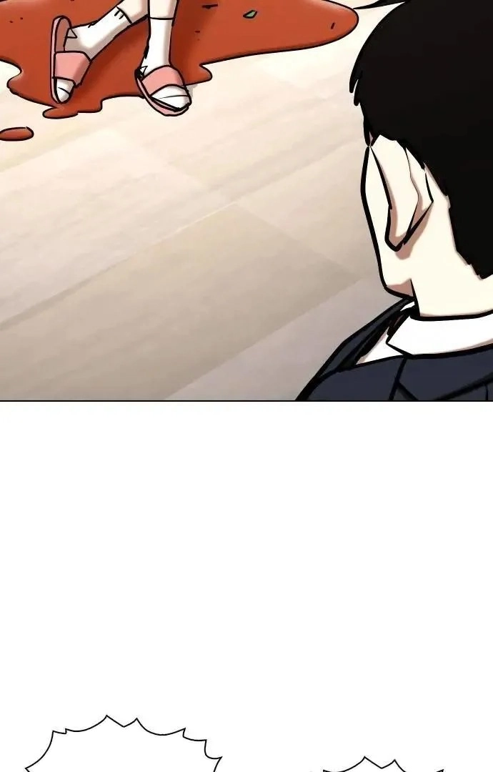 Tales of Greed Deep capítulo 118 página 61